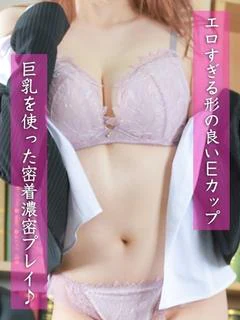 沢田