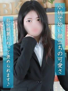 高木