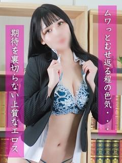成島　ゆみ