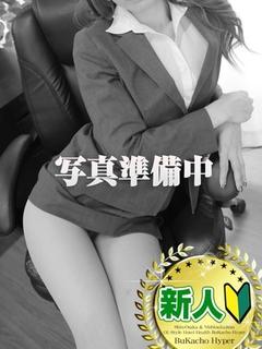 菊池　しずく