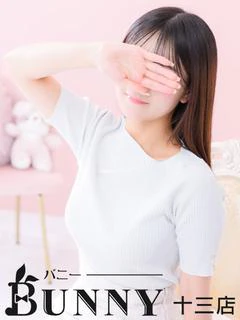 なぎ