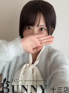いろは
