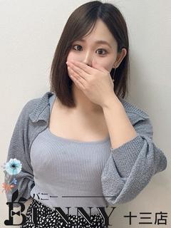みお