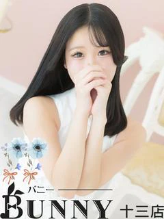 りおな