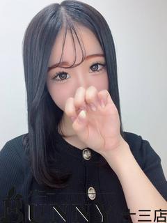 りおな
