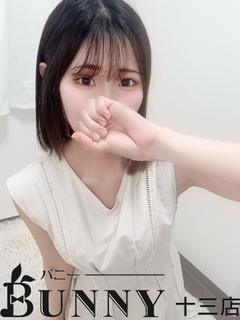 ましろ