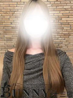 らん