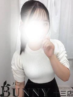 はのん