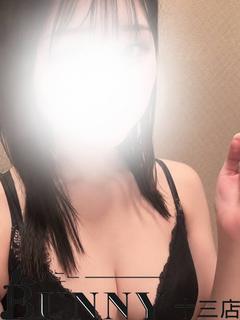 はのん