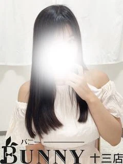れん