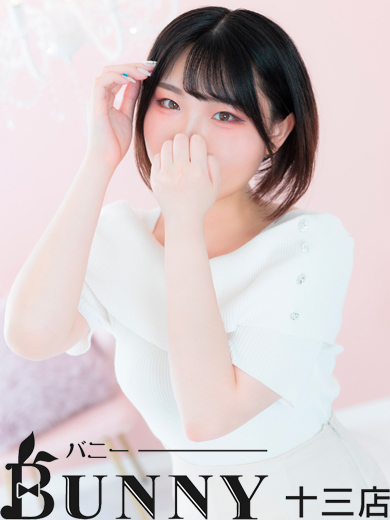 みのり のプロフィール写真