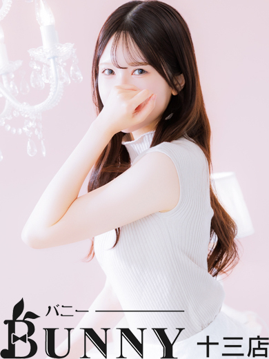 うらら のプロフィール写真