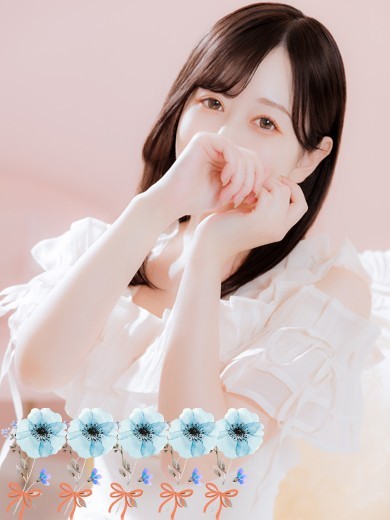 あまね 梅田店 のプロフィール写真