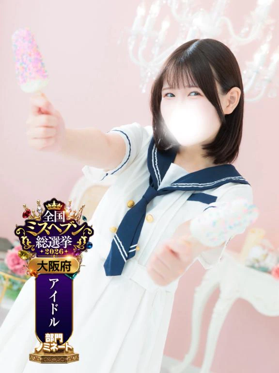 👑詳しく説明します🎫🌟👑
