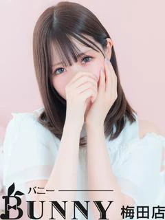 まりん