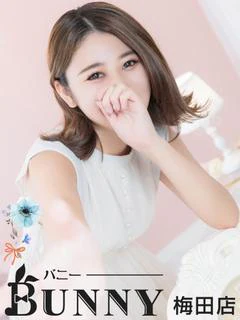 のん