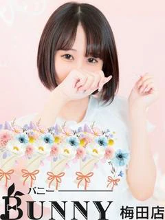 なつみ