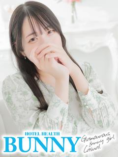 しおね