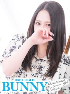 あゆみ