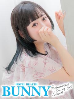 かのん