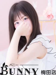せつな