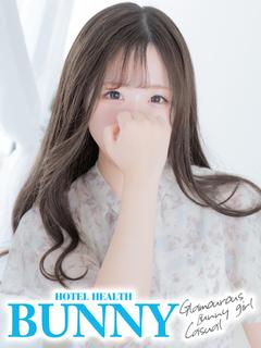 せつな