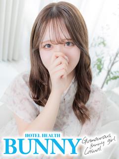 なお