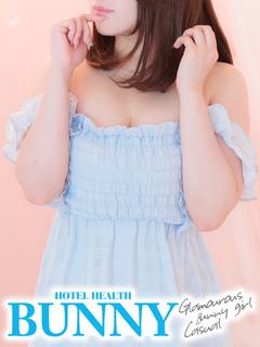 るな