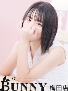 らな