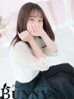 りお