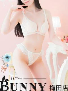 さとみ