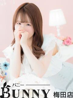 しおん