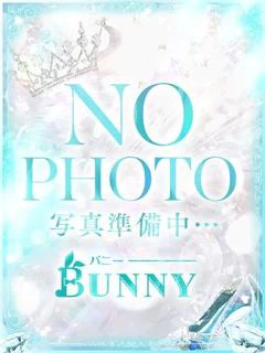 あやせ