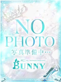 あやせ