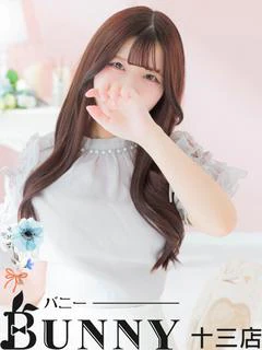 ここな
