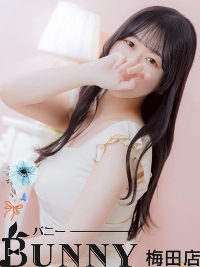 えれな のプロフィール写真