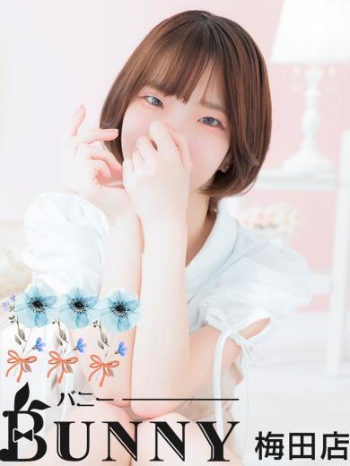 よはね のプロフィール写真
