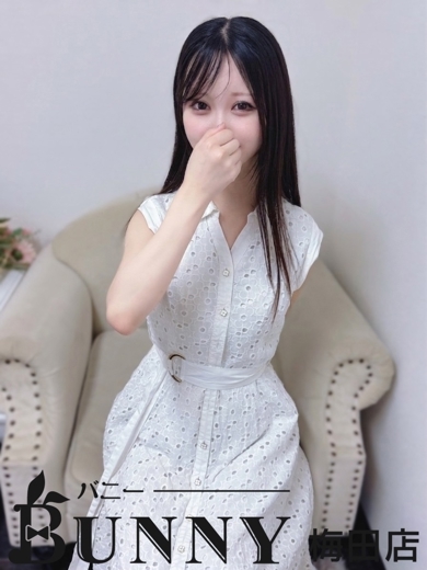 すず のプロフィール写真