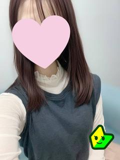森田 歩美