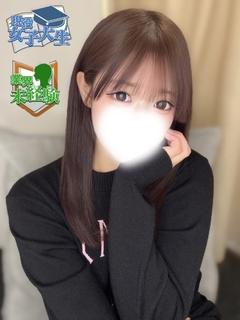 星奈 すい