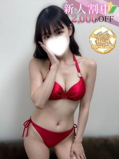 海老原 ささ