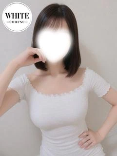 大塚