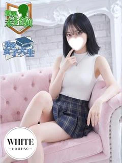 白木