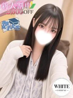 仲村