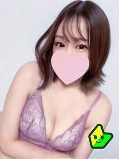 雨宮 三葉