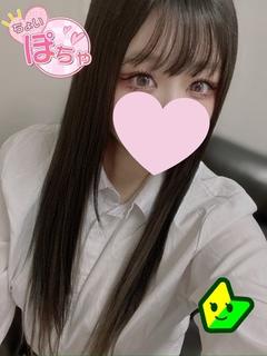 河野 らて