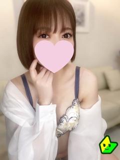 堂本 はるひ