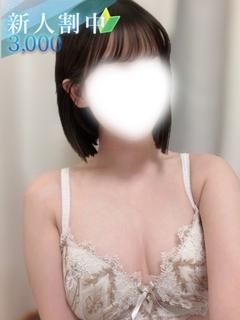 田中 ひなみ