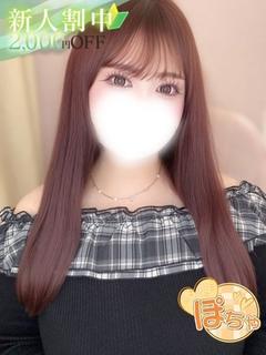 夢乃 さき