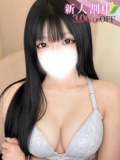 黒崎 ノア